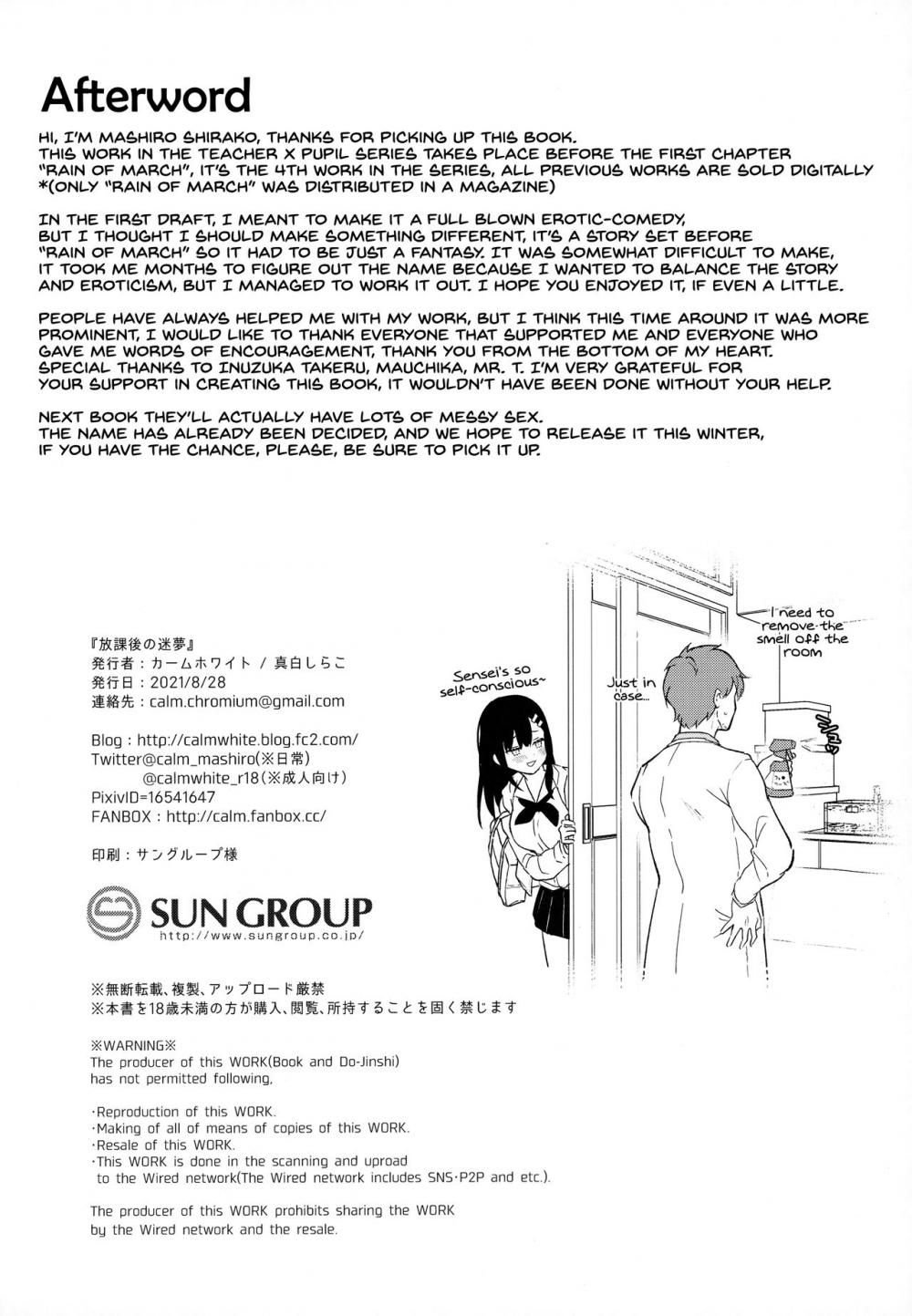 Hentai Manga Comic-Houkago no Meimu-Read-37